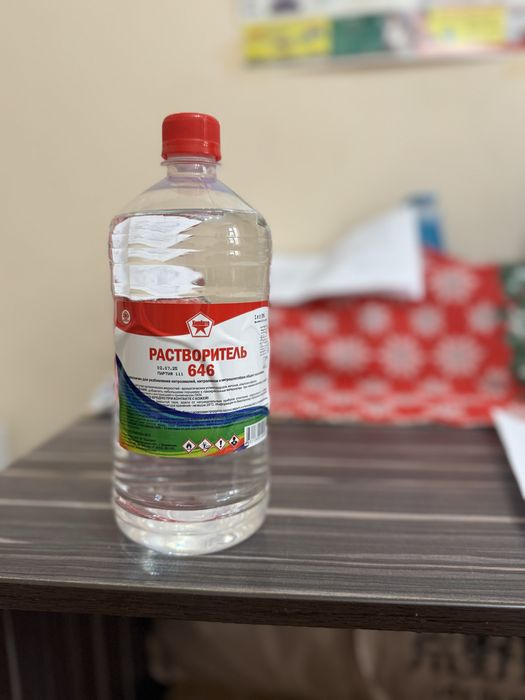 Растворитель 646 1 литр