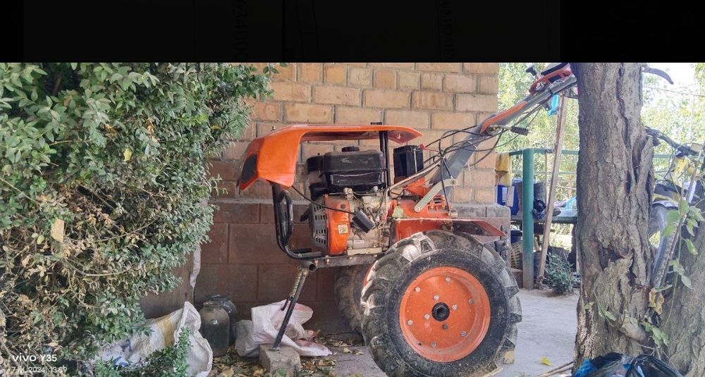 Getmanski 16 ot kuchi bot