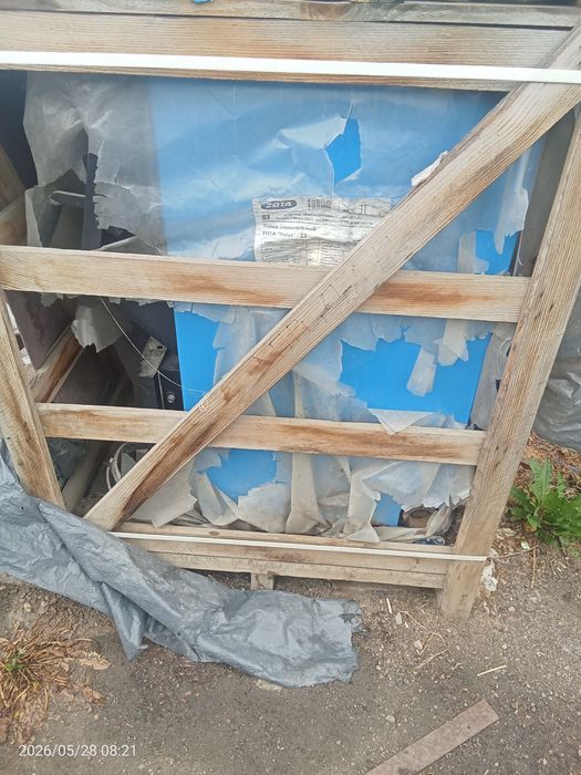 Продам Котëл Длительного Горения