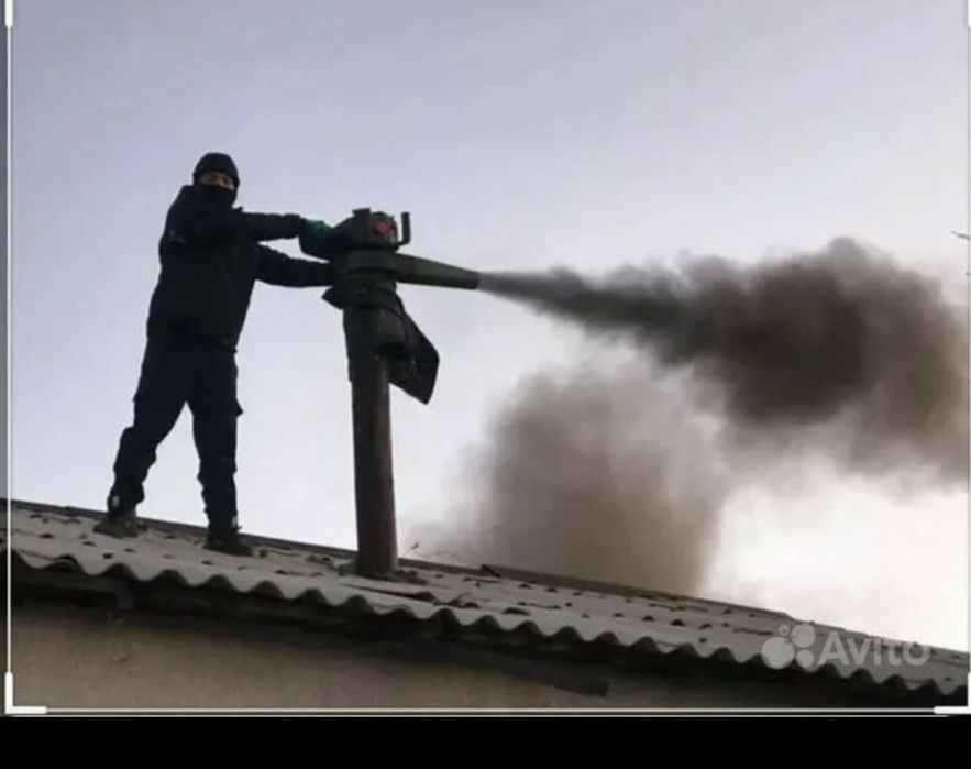 Чистка трубы дымохода