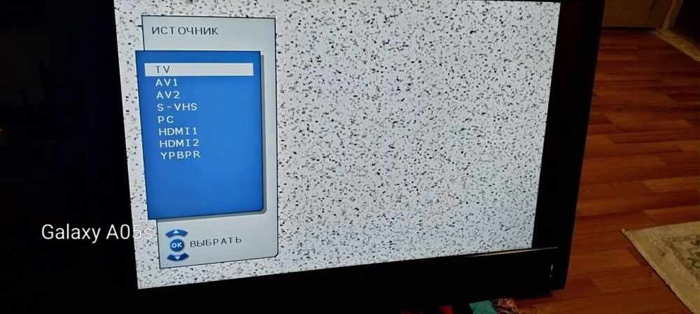 ЖК.телевизор BEKO 42"(106см)