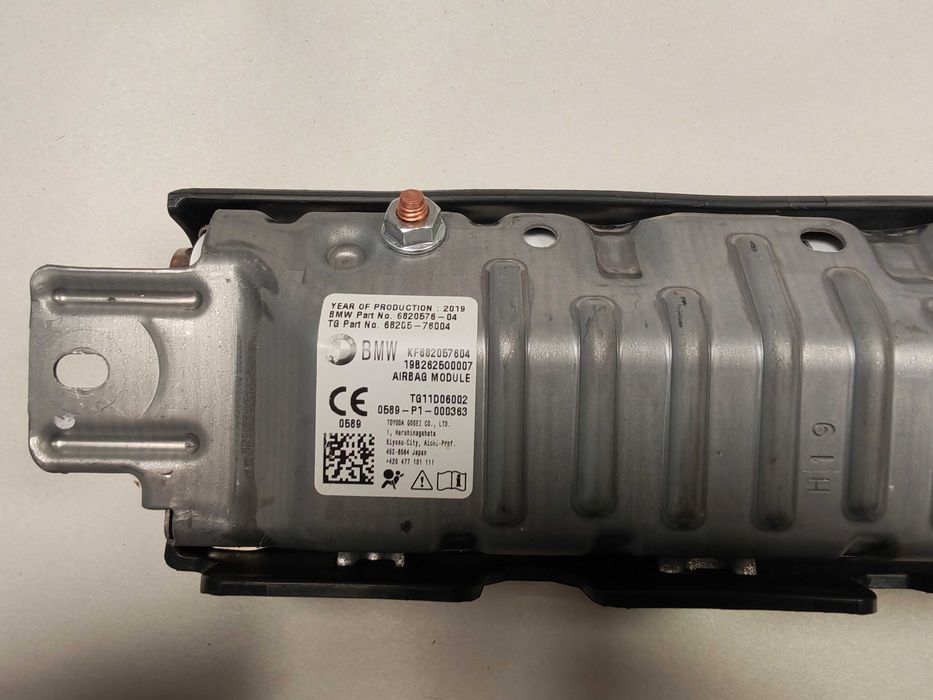 Airbag за бмв f30, g20, g30, g87