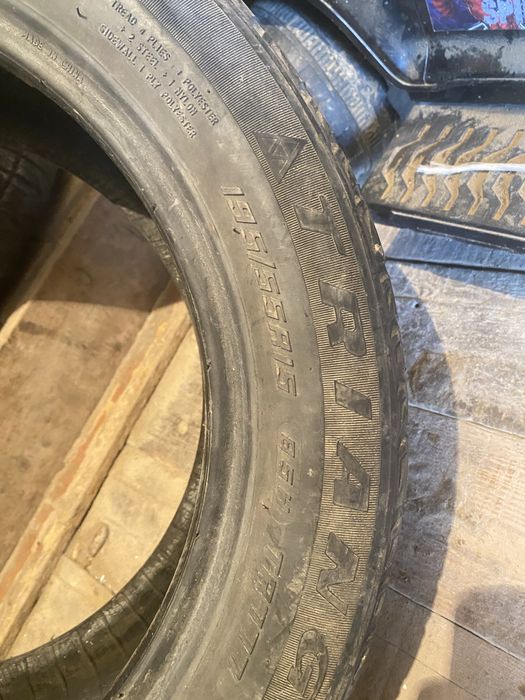 Зимный болон сатылады