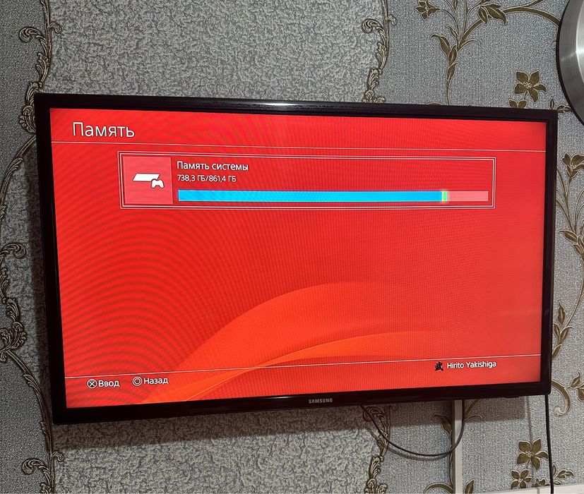 Playstation 4 slim 1 TB