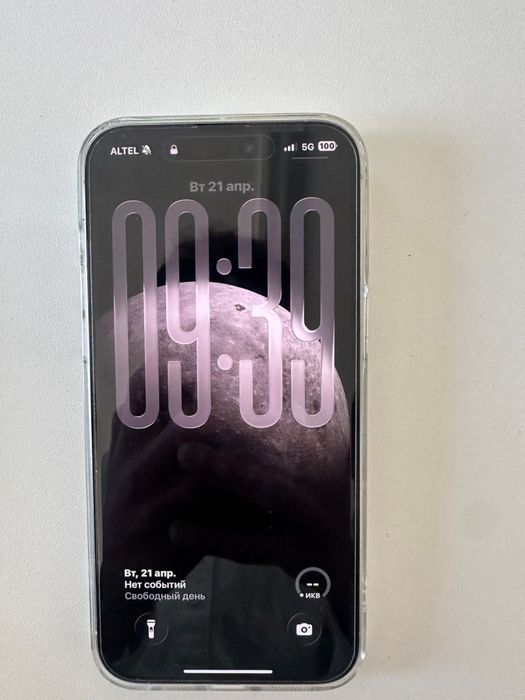 Iphone 15 pro max 512