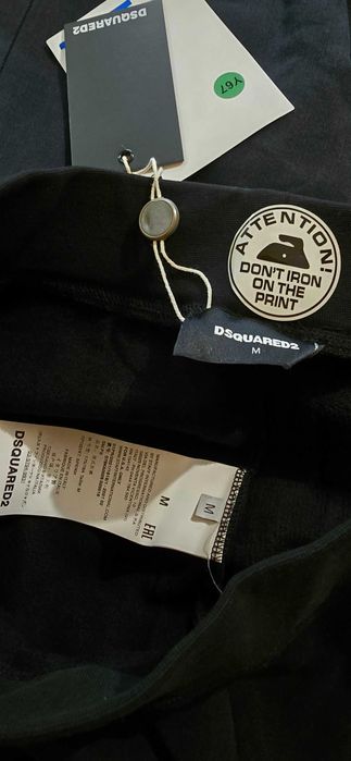 Dsquared2 M-мъжко долнище (х-672)