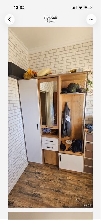 Жаксы жагдайда сатылады