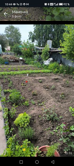 Продаётся или меняется дом