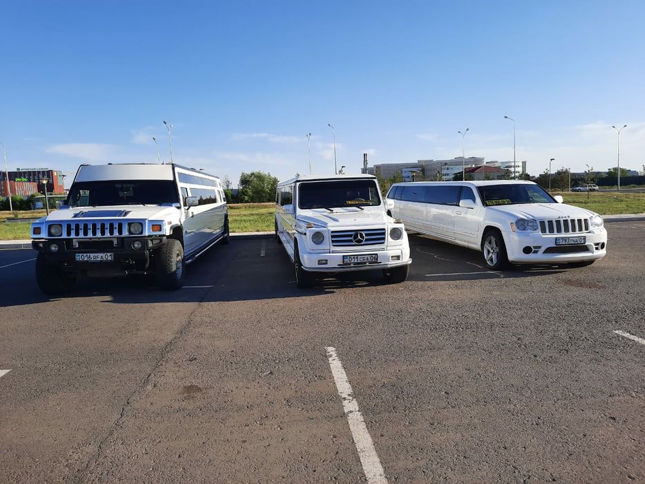 Прокат лимузинов