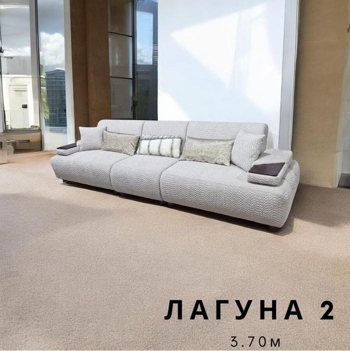 диваны  зальные в Турецком стиле