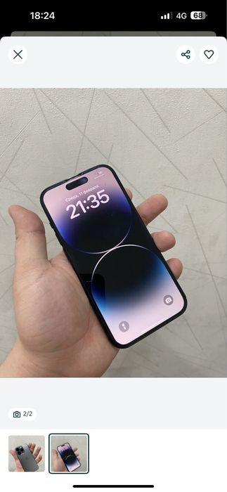 Продам Айфон 14прос макс