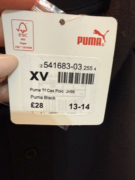 Детска тениска Puma