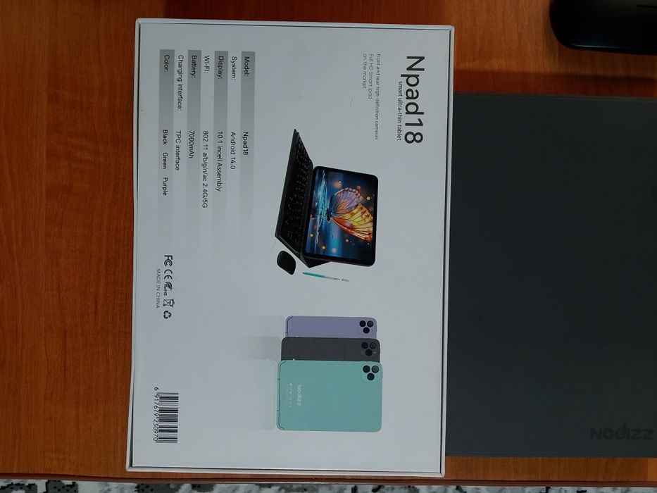 Планшет  детский