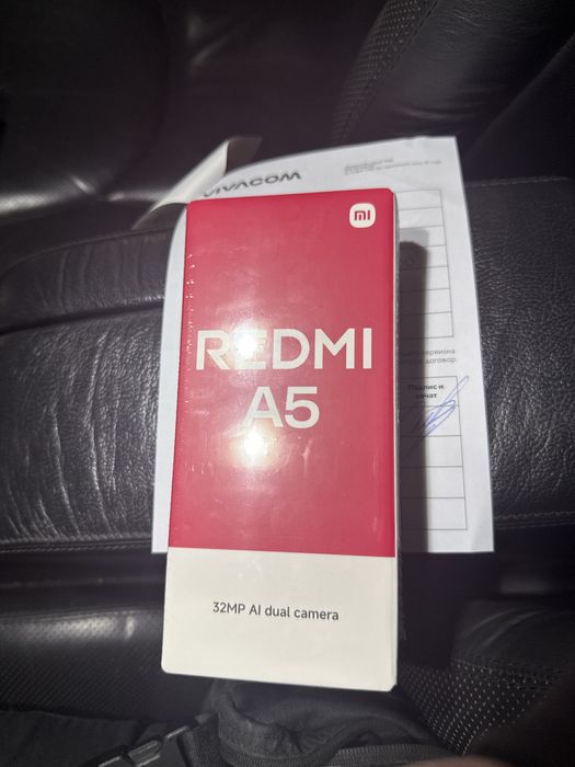 Redmi A5 (неразопакован)