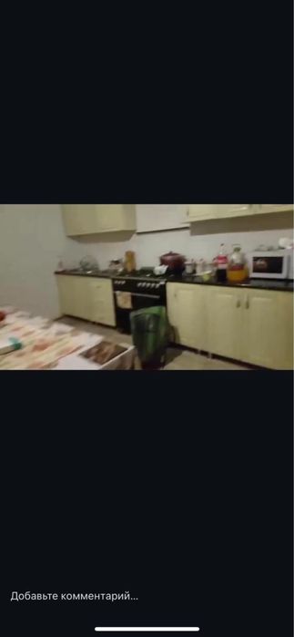 Кухонный гарнитур-3м,15см