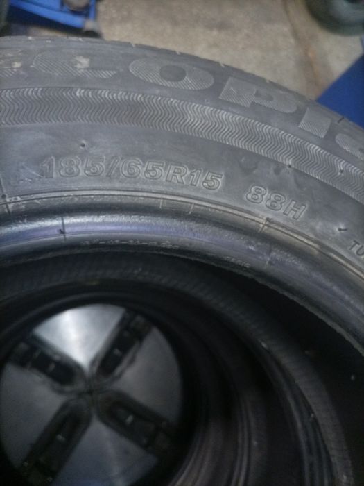 Комплект летних шин r15
