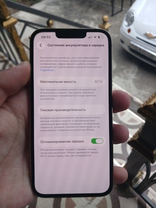 Iphone 13 pro gold (vakum)