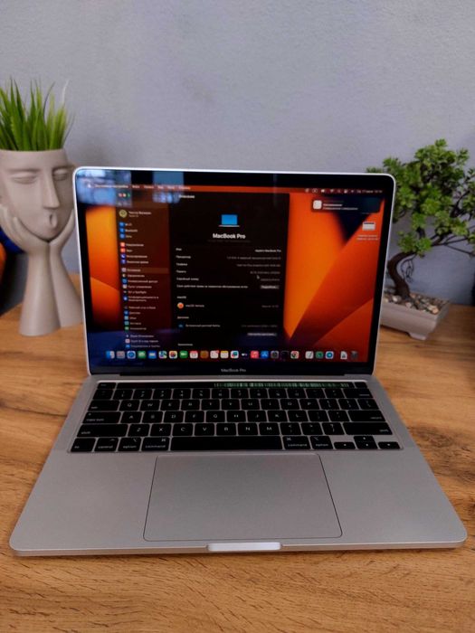 Macbook Pro 13" 2020
