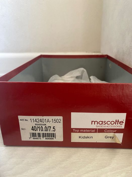 Серые туфли от Mascotte 40 размер