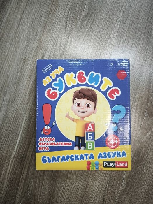 Образователни игри