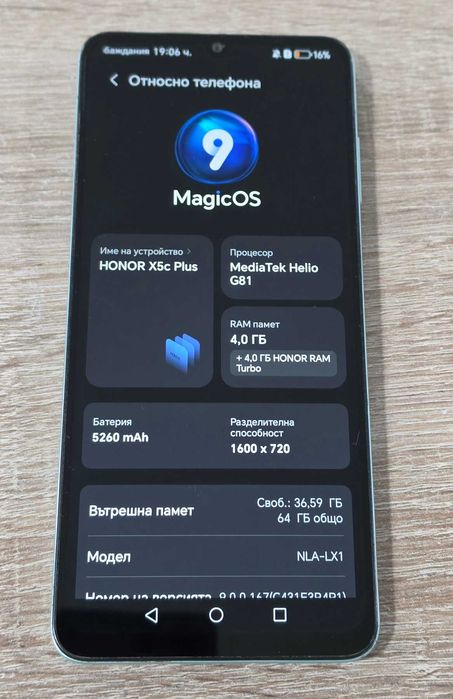 Honor X5c Plus 64GB 4GB RAM