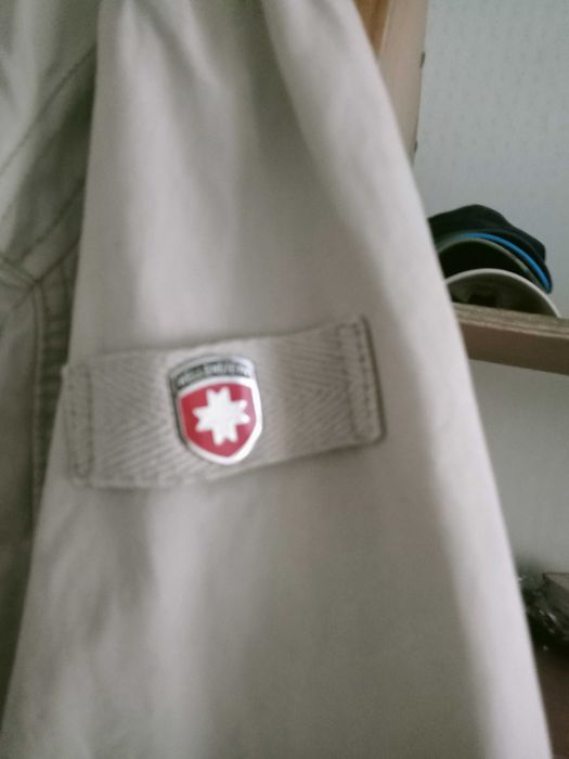 Куртка коллекционная эксклюзив