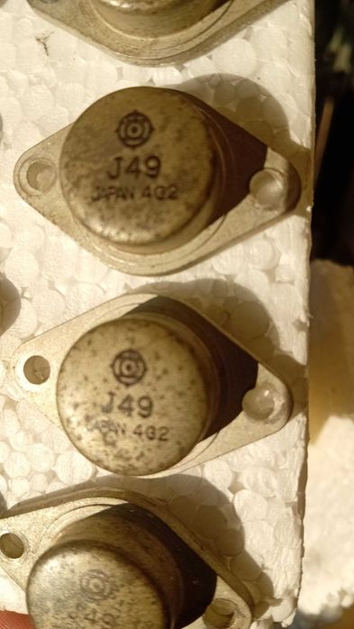 комплиментарна двойка sk134 sj49