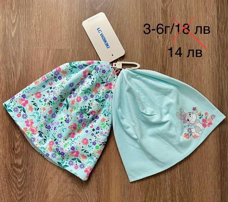 Дрехи за момиче 116 и 122 см