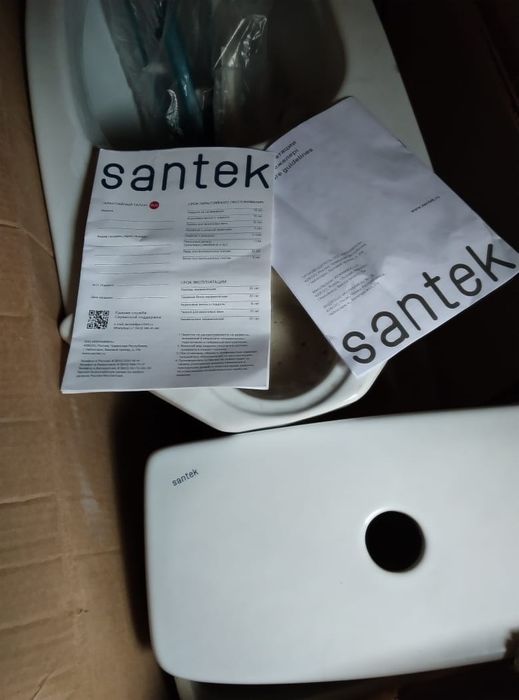 Новый унитаз. Срочно