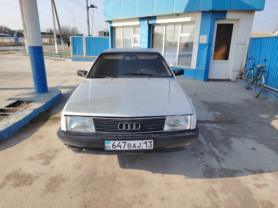 Срочна сатылады келип кориниздер