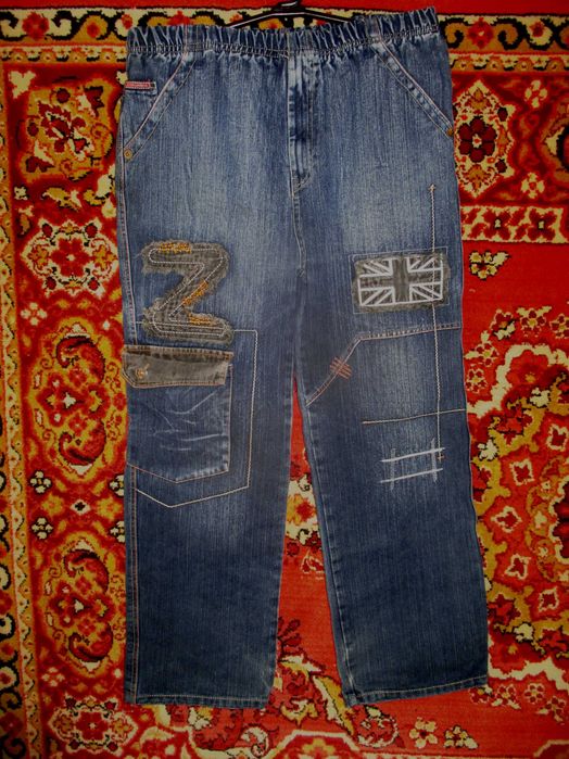 джинсы куртки брюки