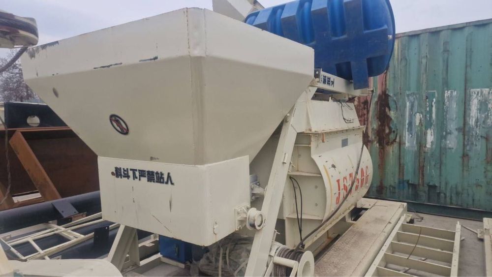 Betonqorgich. Бетонкоргич