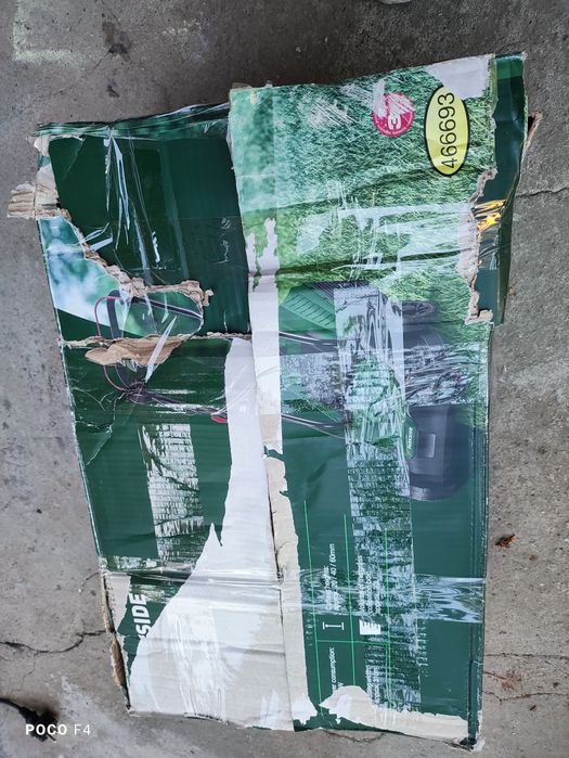 Електрическа косачка Parkside PERM 1200 A1