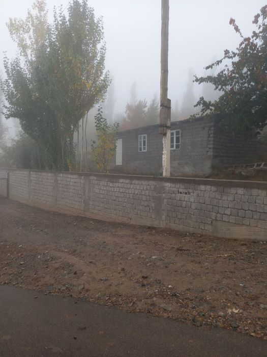 Продается Земля СРОЧНО