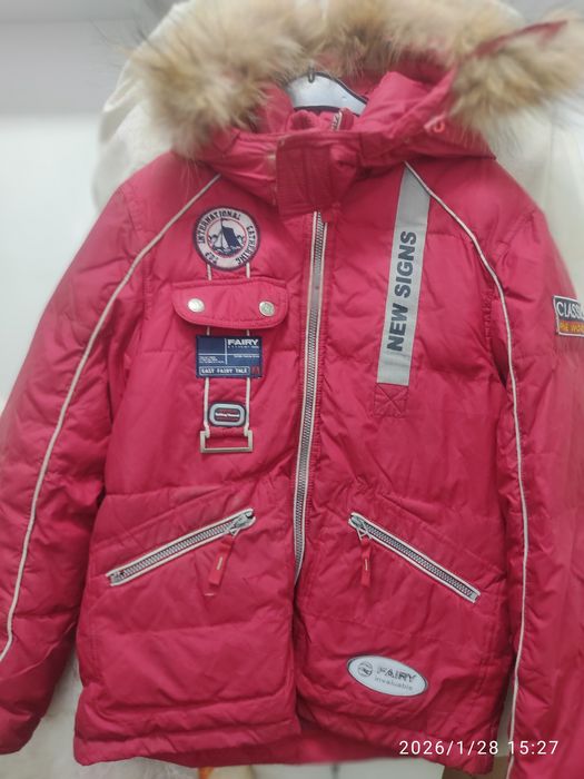 Куртки детские импортные