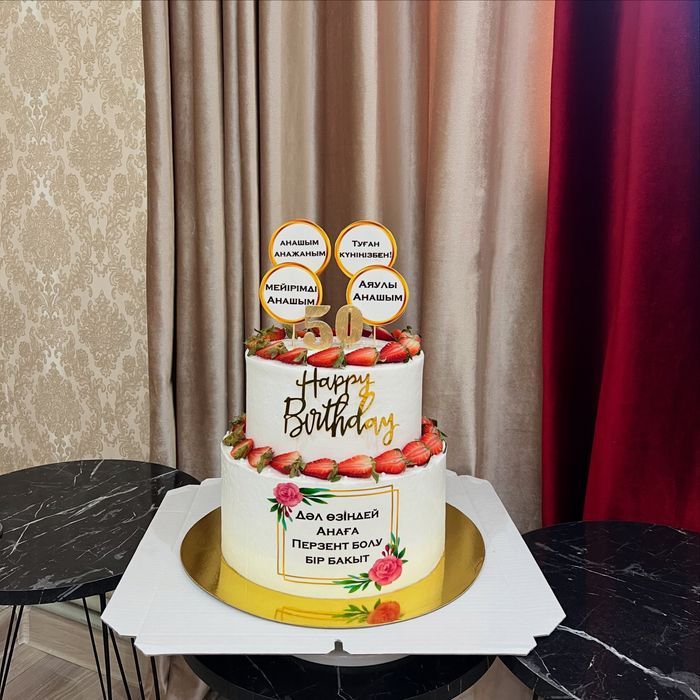 Торты на заказ Астана