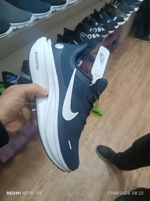 Arzon  Narxda NIKE
