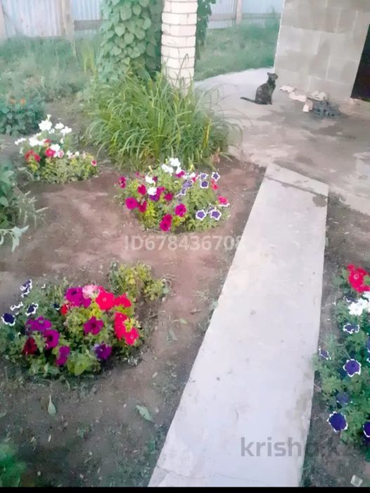 Продам частный дом