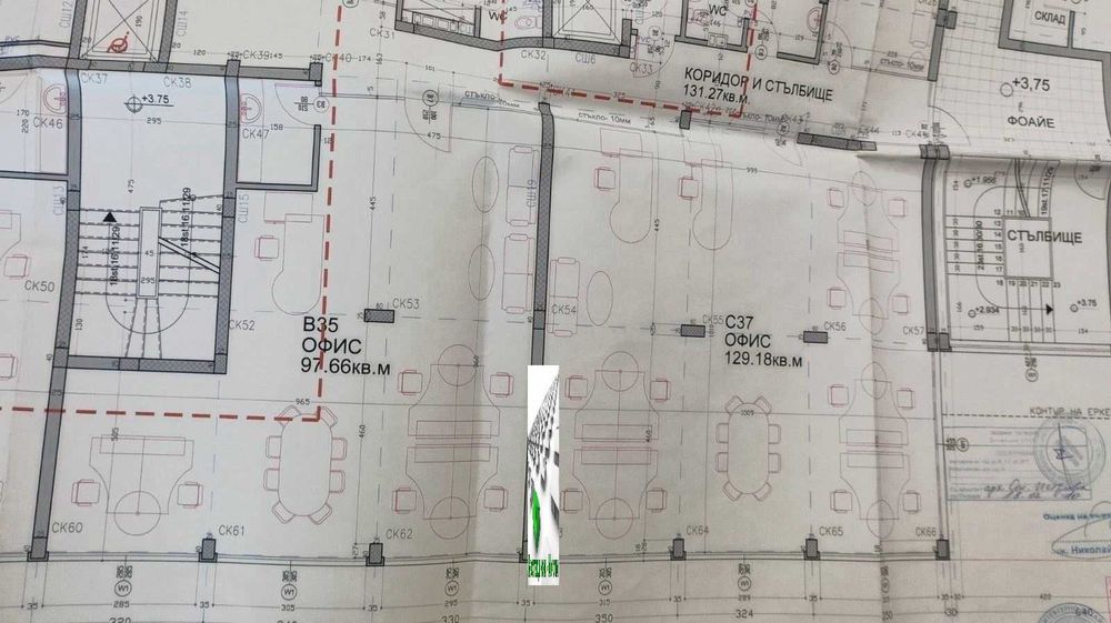 Дава се под наем Офис в Пловдив, Център - 100 кв.м за 648.21 € - Снимка #7