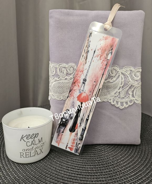 Книгоразделители