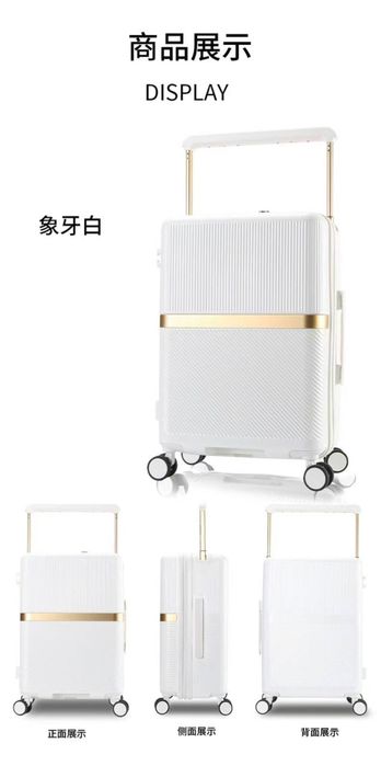 Chemodan PREMIUM New
