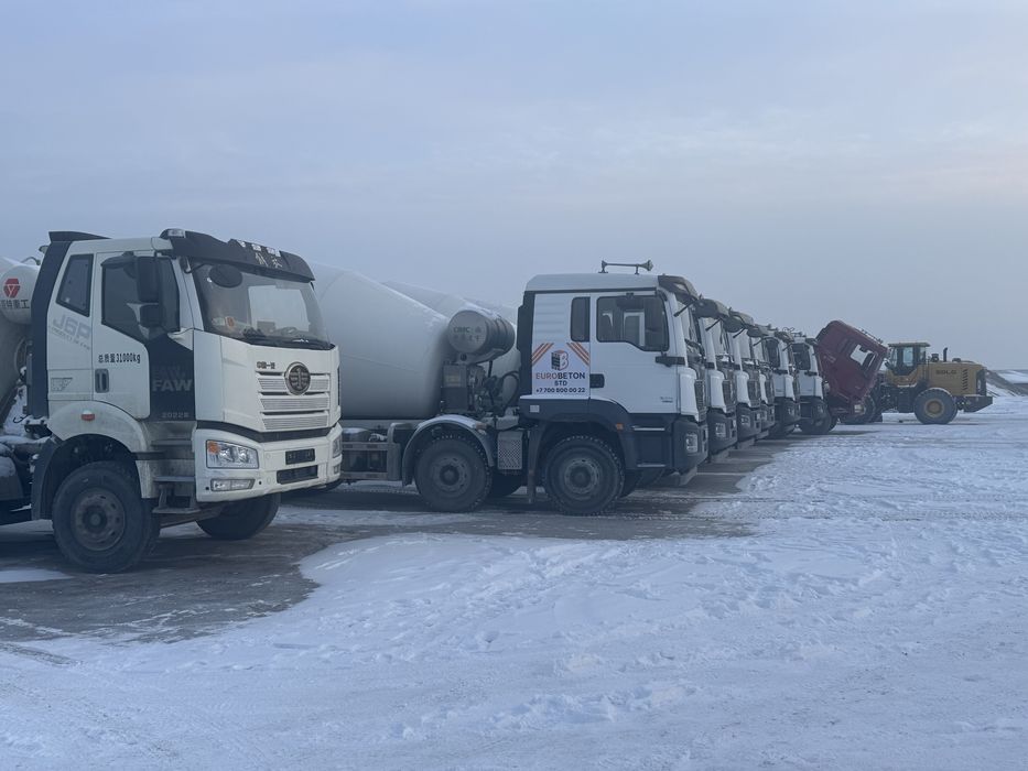 Бетон Алматы Без посредников