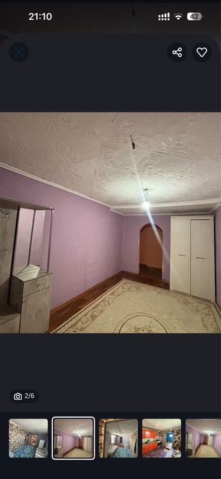 Продам  часный дом район