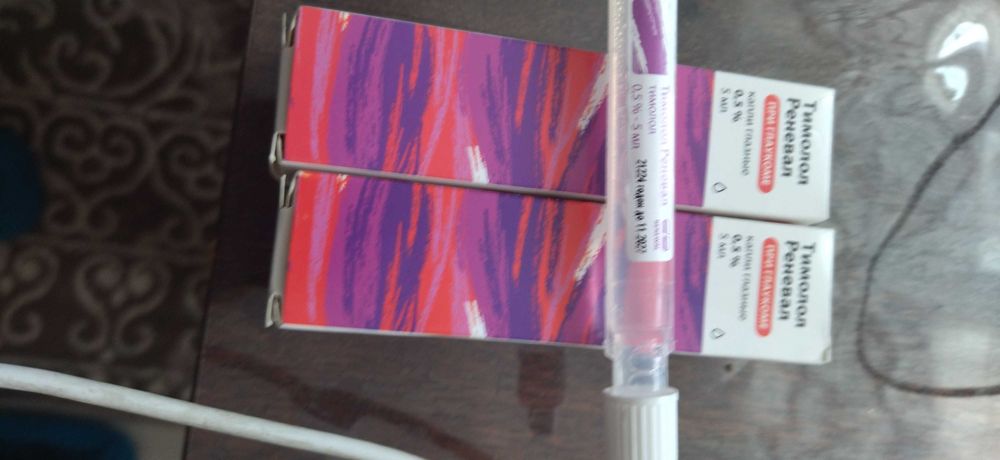 Подам глазные капли