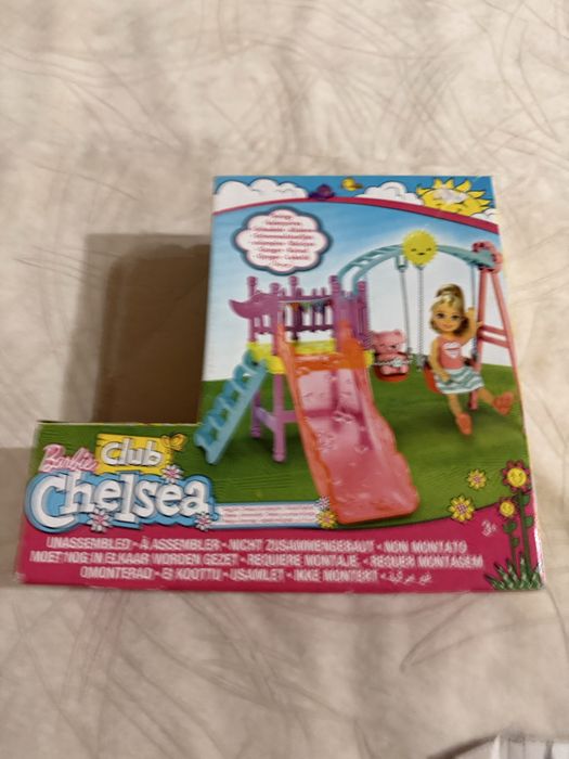 Разнообразие от играчки