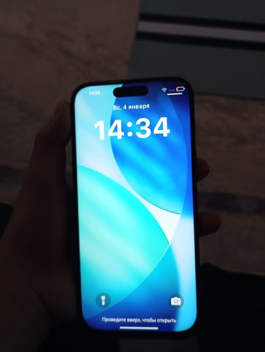 Iphone 17 pro max новый