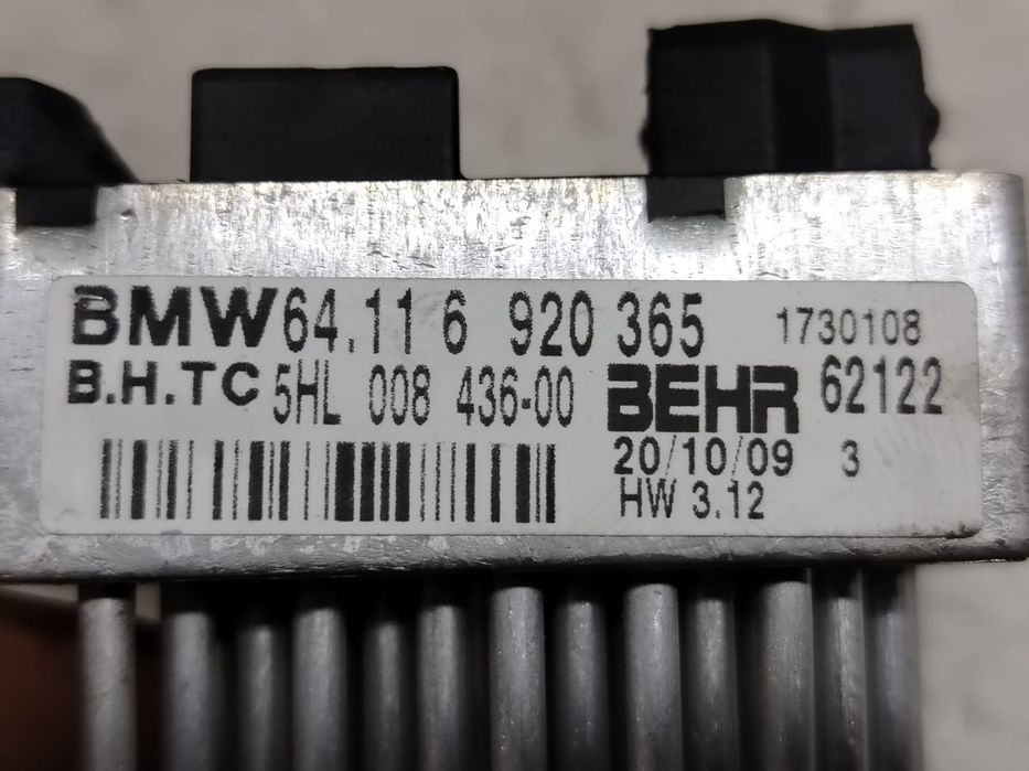 Rezistenta trepte aeroterma 5hl00843600 BMW X3 E83 [2003 - 2006]