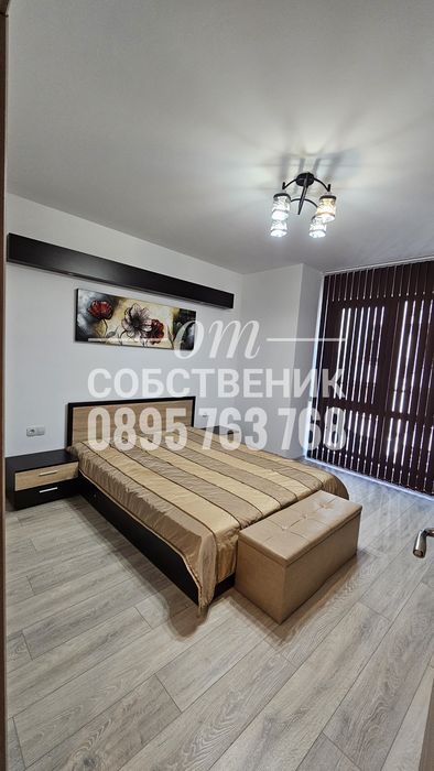 Дава се под наем Двустаен апартамент в Пловдив, Кършияка - 62 кв.м за 535.5 € - Снимка #7