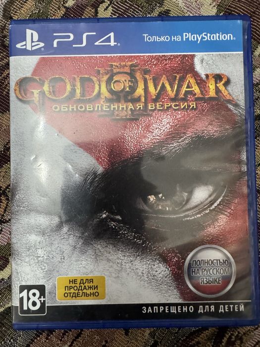 Продам диски PS4 6000