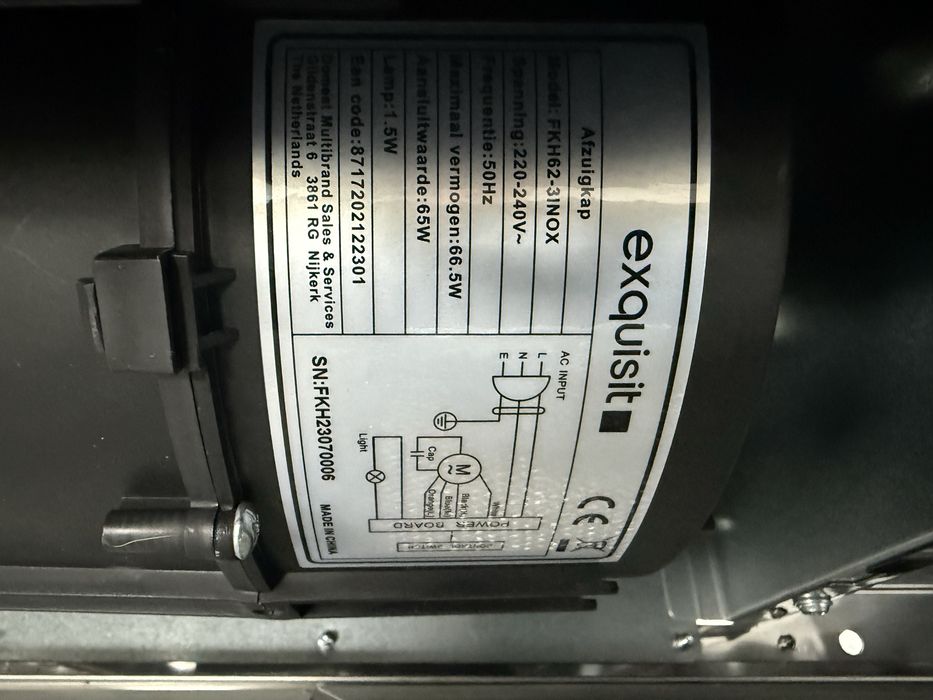 Нов!! Апсирстор Exquisit